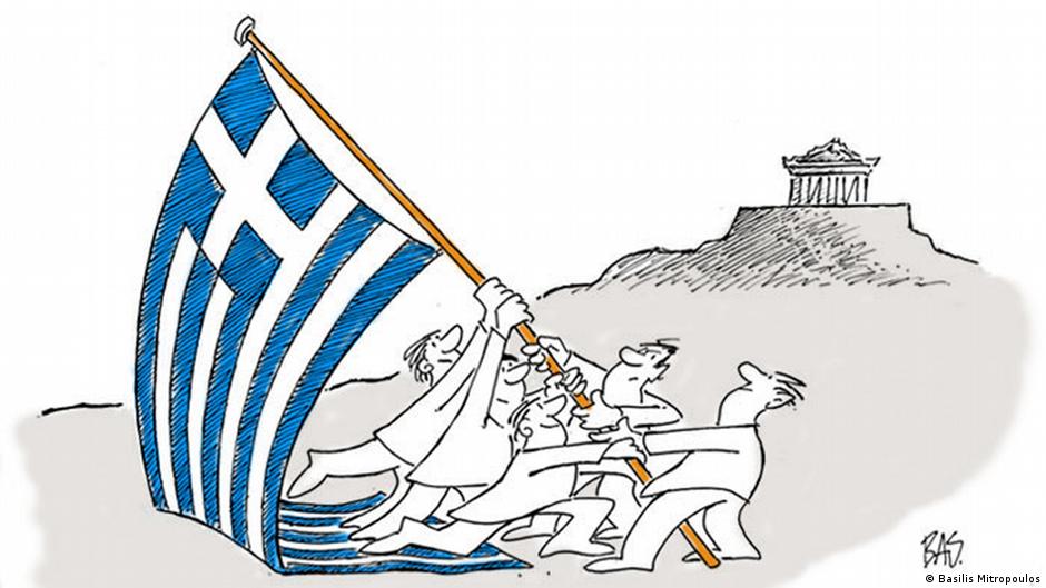 A Tale of Two Countries: A History of the Greek Debt Crisis